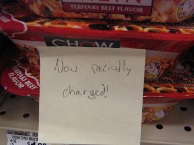 "now racially charged"