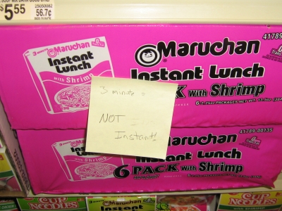 "3 minutes is NOT instant"