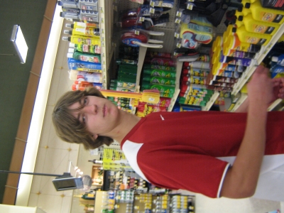 Did you know that i could flip reality sideways?