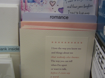 And tucked away on the romance rack