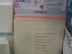 And tucked away on the romance rack