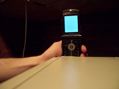 The white screen