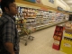 Aisle Guard