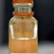 Almond Flavouring