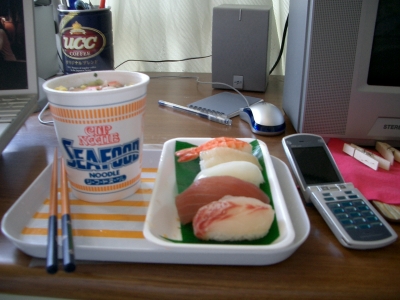 lunch
