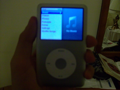 No Music... No Music...
