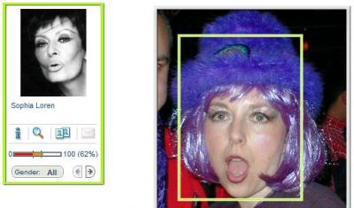 doppelganger.bmp