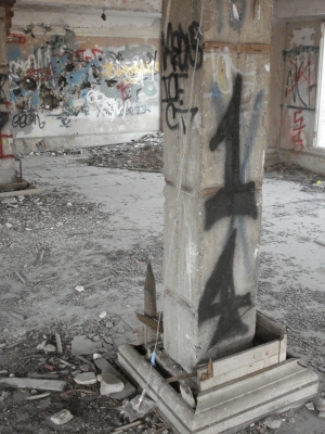 Pillar Pillar