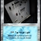 Light Panel.jpg