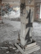 Pillar