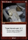 Sex Couch.jpg