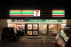 DSC_4265.JPG DSC_4265.JPG