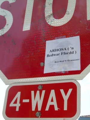 ARHOSA ('n Bedwar Ffordd) ARHOSA ('n Bedwar Ffordd)