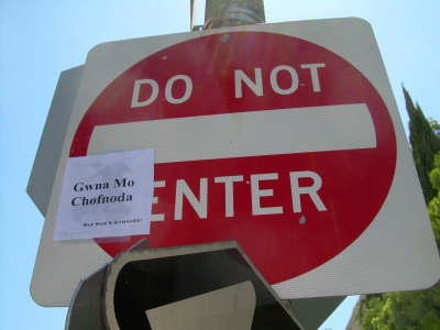 Gwna Mo Chofnoda Gwna Mo Chofnoda