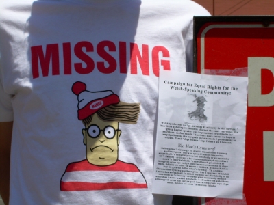 Do Not Enter Do Not Enter