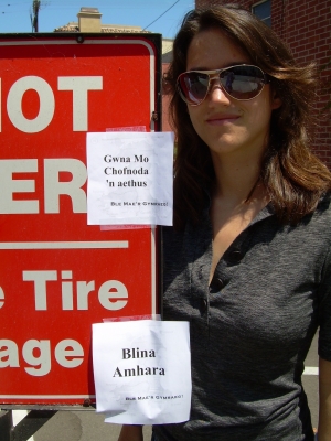 Blina Amhara Blina Amhara