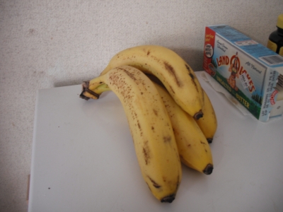 DSCF0124.JPG