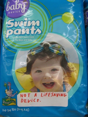 Baby swim pants