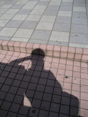 shadow.jpg