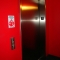 The Elevator In Question The Elevator In Question