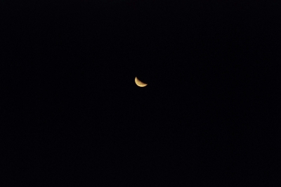 Night Photography (14 of 16).jpg