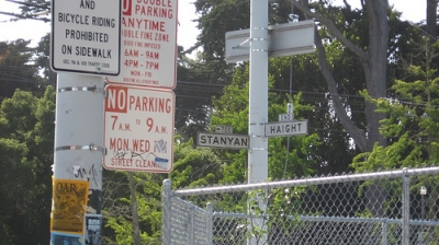 Our Target Intersection