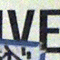 olivers olivers