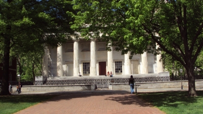 Some fancy buliding at Independence Mall