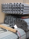 Electrical Supply 2