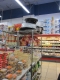 Grocery 3