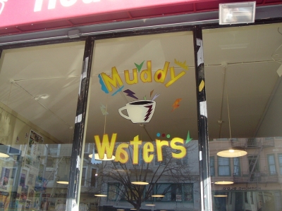 Muddy Waters.JPG