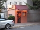 Mummy's Restaurant