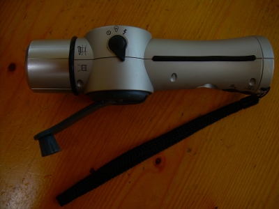 For Emergencies Only