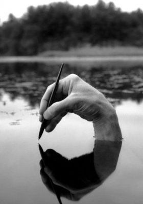 Self Reflective Writing