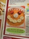 Create-A-Face Pancake