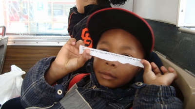 Fortune not cookie 447.JPG