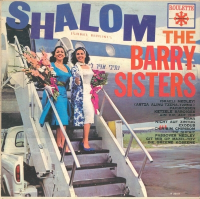 The Barry Sisters