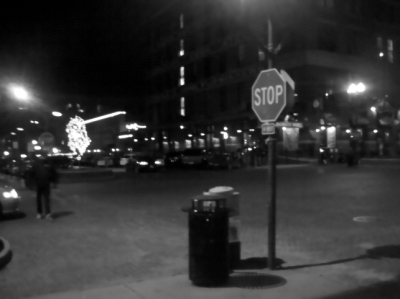 view straight ahead