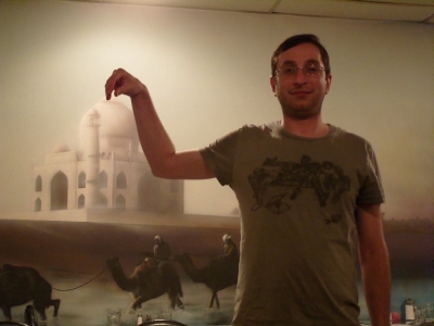 dfine-taj.jpg