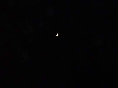 the Moon at ocen  beach