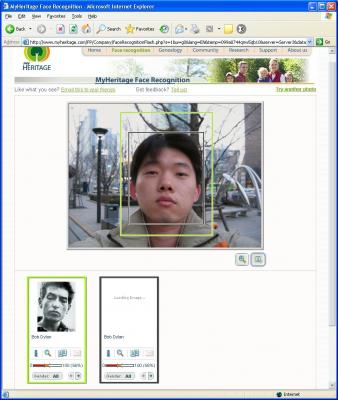 baobiao's Celebrity Doppleganger Picture