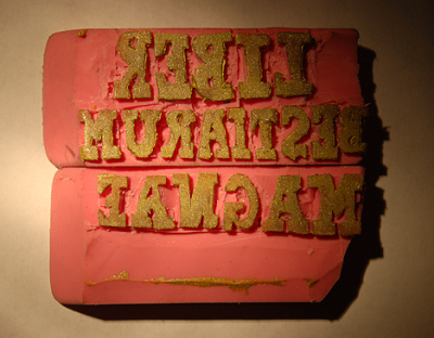 Third attempt? (B Orionis)