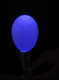 ultra secret violet egg