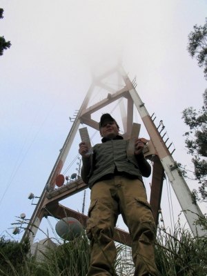 Arrived at the base!