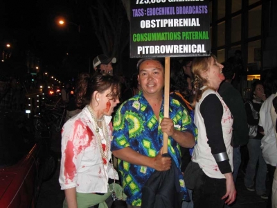 I eated Frank Chu's Brainz.