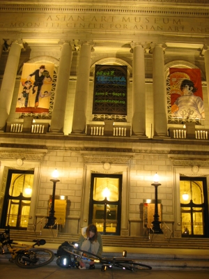 Slowly Applying Under the Asian Art Museum Sign.