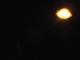 lonely light