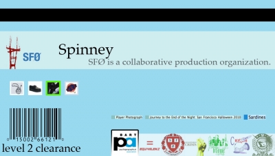 Spinney.jpg Spinney.jpg