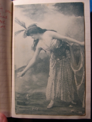 one of the last additions to the letter