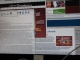 formatting email